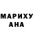 Гашиш VHQ Karen Pope
