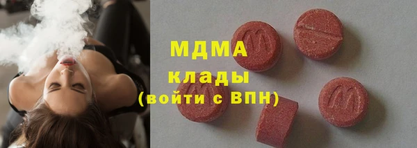 спиды Алзамай