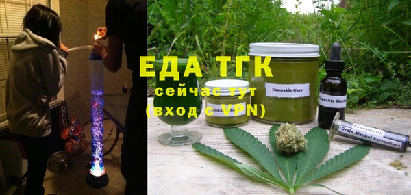 МДПВ Пестово