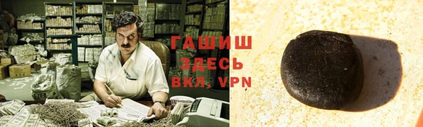 спиды Алзамай