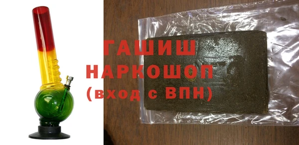 спиды Алзамай
